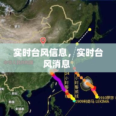 意气风发 第3页