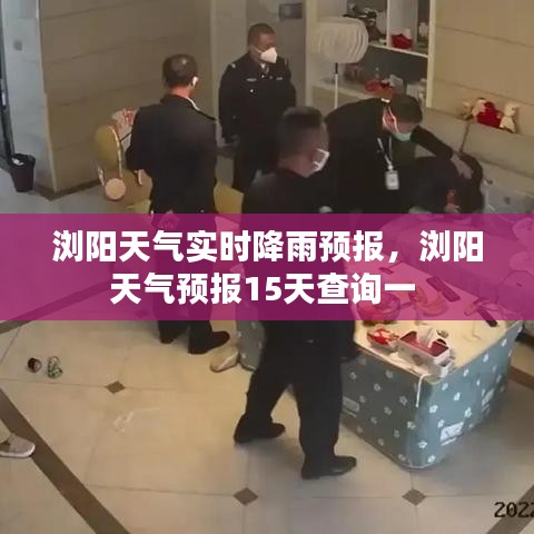 阳春白雪 第3页