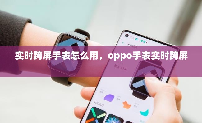 恋恋不舍 第3页