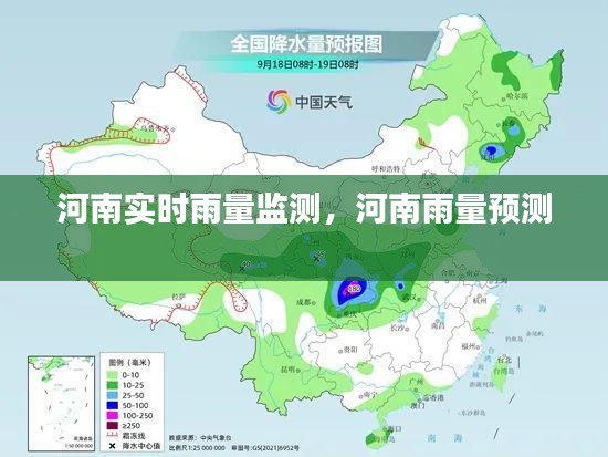 巧舌如簧 第3页