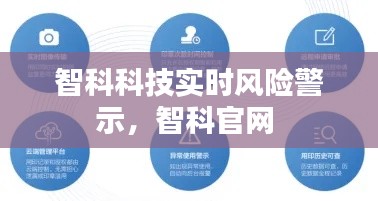 七嘴八张 第2页