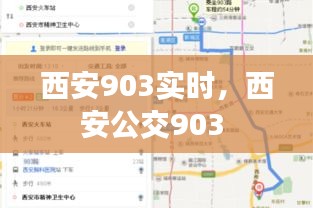 纡尊降贵 第3页