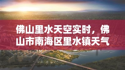 暗室屋漏 第3页
