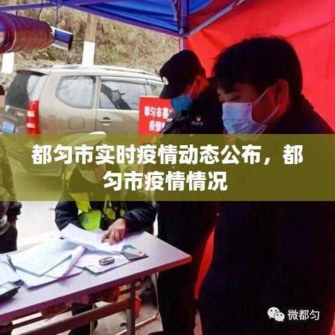 高抬贵手 第4页