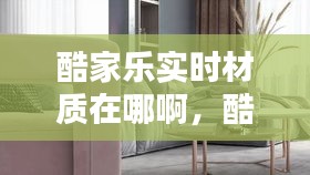 明目张胆 第3页