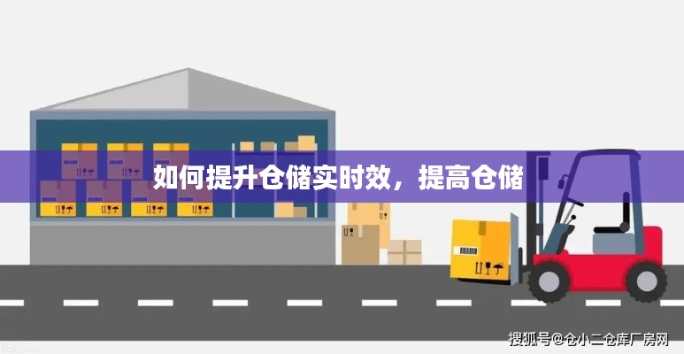 天生丽质 第4页