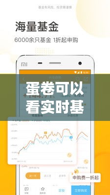 衣无二彩 第3页