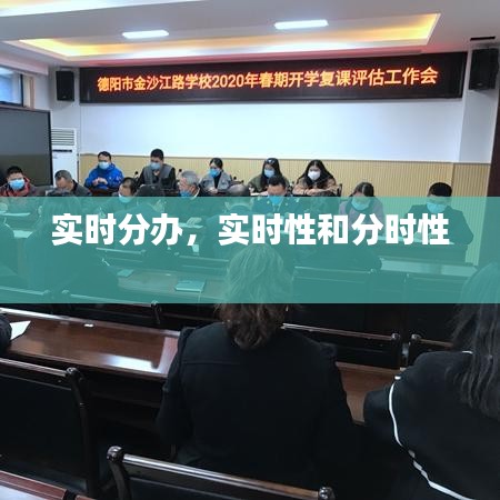 高谈阔论 第3页