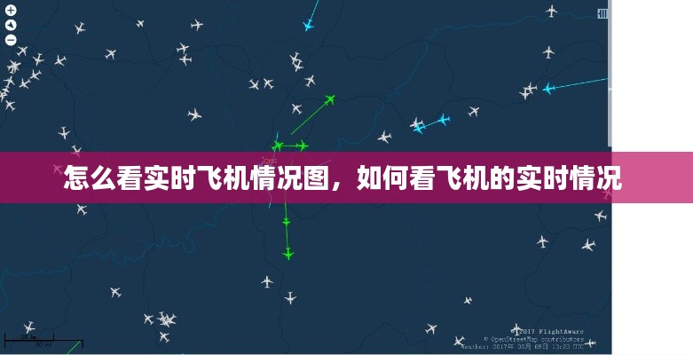 蛙鸣鼓吹 第3页