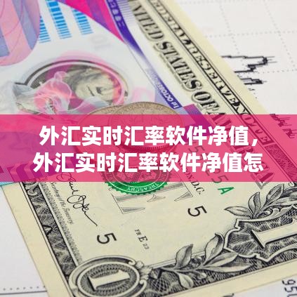 全神贯注 第3页