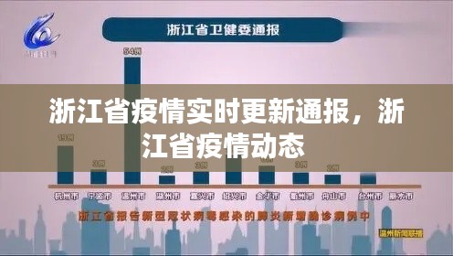 罗含梦鸟 第3页