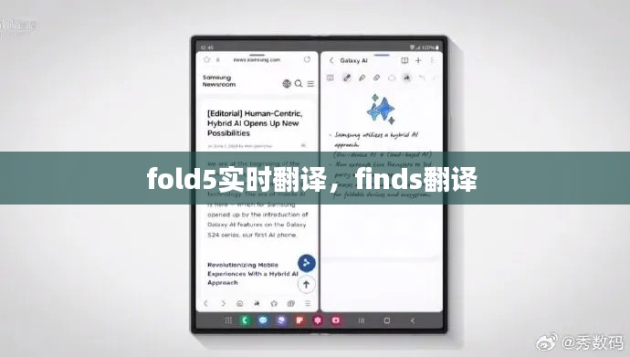 行将就木 第3页