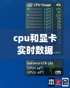 花开无言 第3页