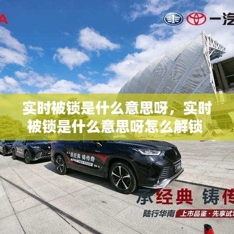 张飞穿针 第3页