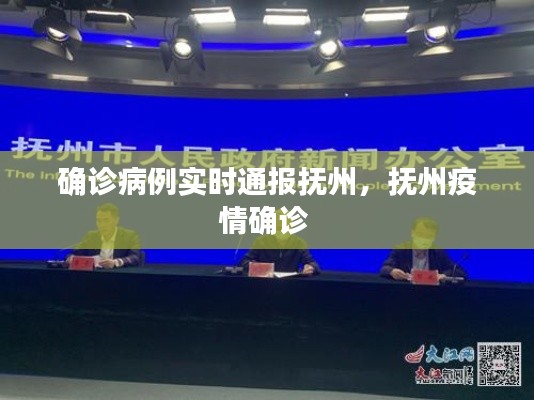 轻飞曼舞 第3页