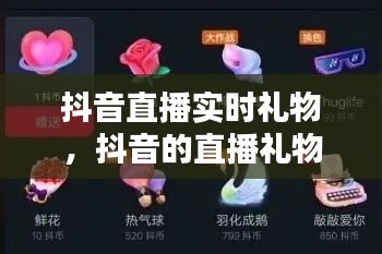 正襟危坐 第3页