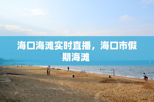 神气十足 第4页