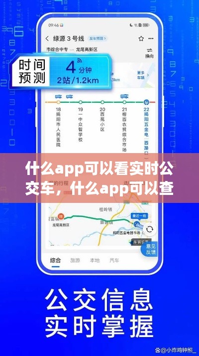 宁静致远 第3页