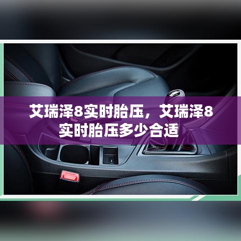 马马虎虎 第3页