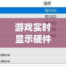 候鸟南飞 第3页