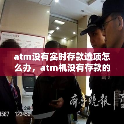 不知所云 第3页