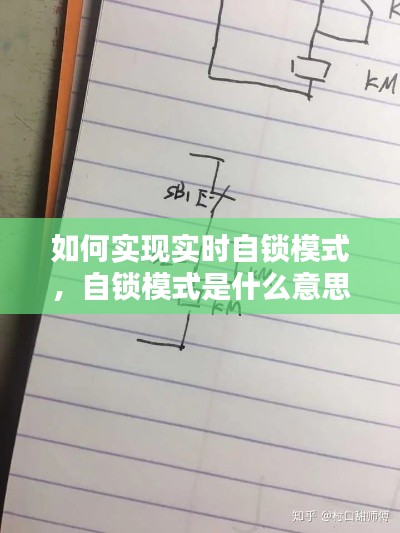 雅人清致 第4页