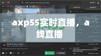张王李赵 第3页