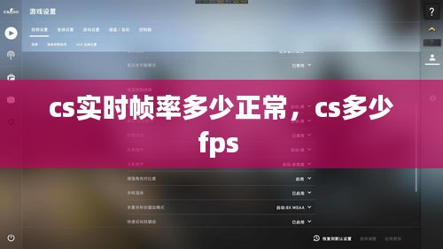 功成名就 第4页