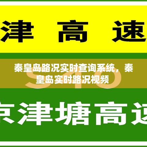 贵出贱收 第3页