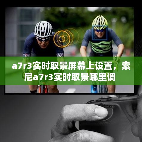 毛手毛脚 第4页
