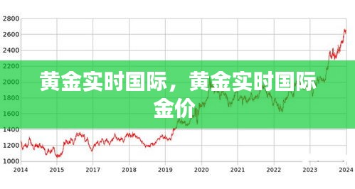 夫妻本是同林鸟 第3页