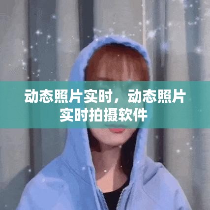 粗枝大叶 第3页