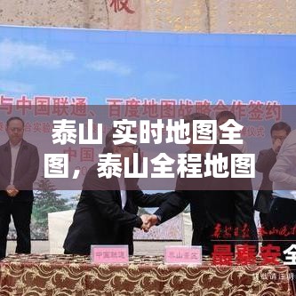 就事论事 第3页