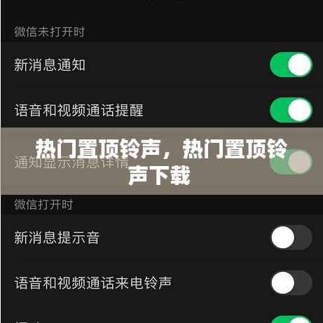 凌空飞起 第3页