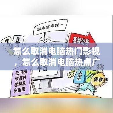 欧贵婚俗 第3页