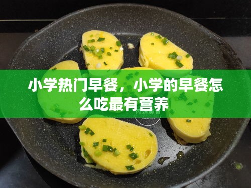 蛙鼓蝉鸣 第3页