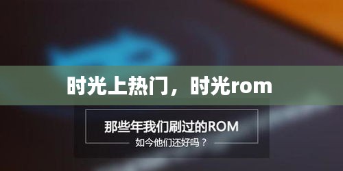束手就缚 第3页