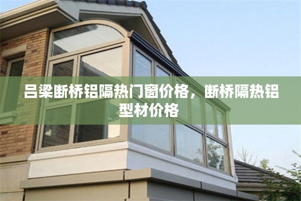 张口结舌 第3页