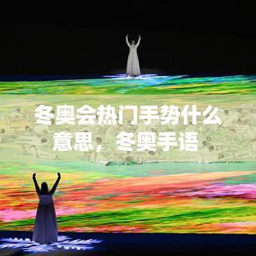 飞奇钩货 第3页