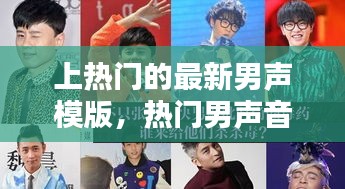 鬼张鬼智 第2页
