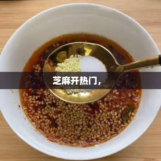 急就章 第3页