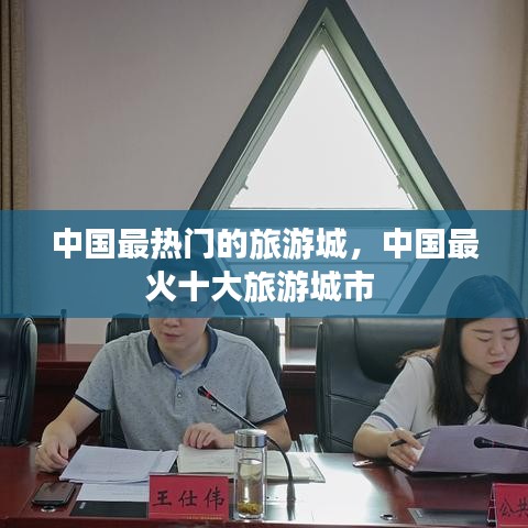 读书三到 第3页