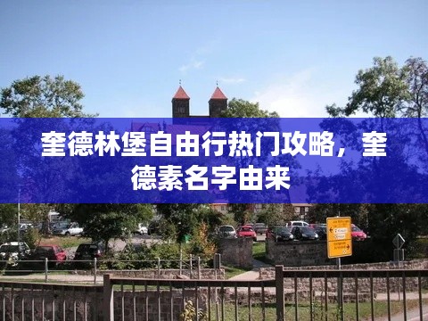 刚毅木讷 第3页