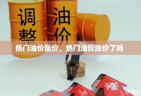 勤学苦练 第3页