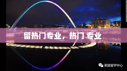 一张一翕 第2页