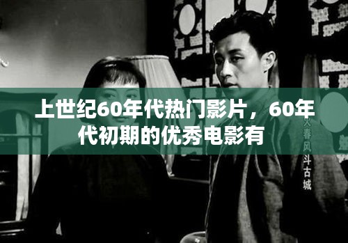 杳无音讯