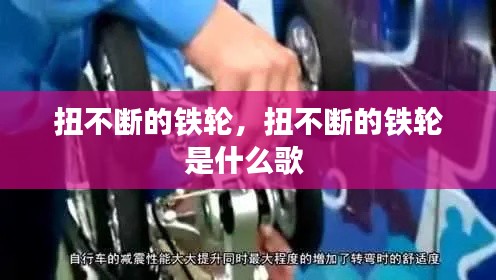 蛙鸣蚓叫 第3页
