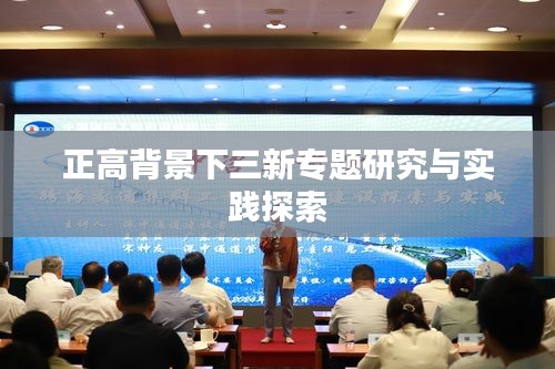 家成业就 第2页
