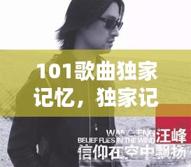 秀外慧中 第2页