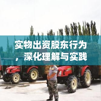 映月读书 第3页